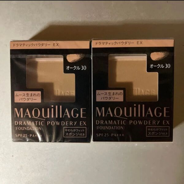 マキアージュ ドラマティックパウダリー EX オークル30 レフィル 2個 資生堂
