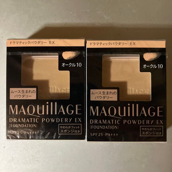 マキアージュ ドラマティックパウダリー EX オークル10 レフィル