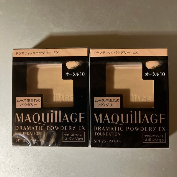 マキアージュ ドラマティックパウダリー EX オークル10 レフィル