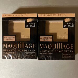 マキアージュ ドラマティックパウダリー EX ベージュオークル20 レフィル