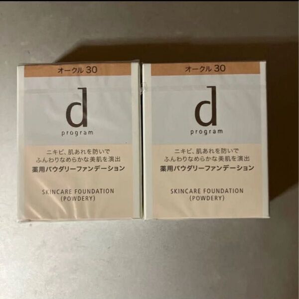 dプログラム 薬用 スキンケアファンデーション (パウダリー) オークル30 レフィル 10.5g 2個