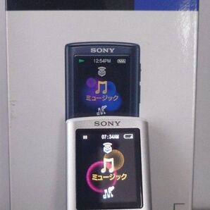 SONY ウォークマン WALKMAN NW-E052 シルバー 2GB 美品 平成レトロ