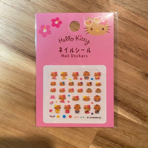 日焼けキティ ネイルシール セリア ダイソー キャンドゥ