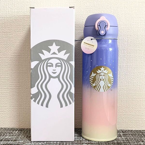 STARBUCKS 魔法瓶 ボトル 水筒