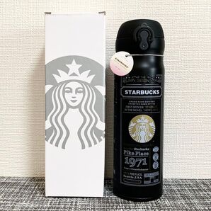 スターバックス ステンレス製水筒 黒