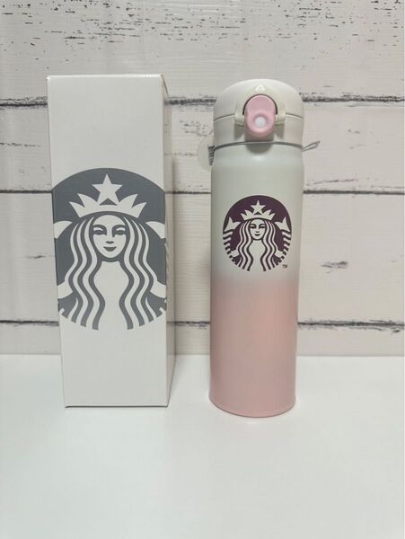 STARBUCKS ステンレス製 水筒