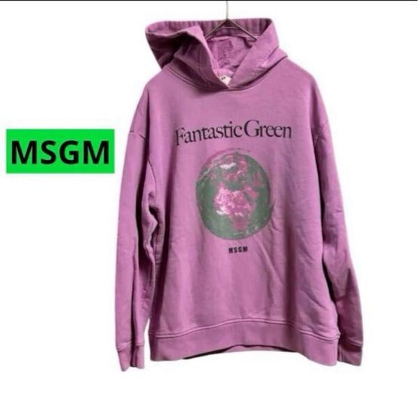 【訳あり】MSGM エムエスジーキッズ スウェット パーカー トレーナー パープル コットン プルオーバー プルオーバーパーカー