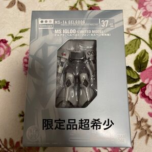 HIGH COMPLETE MODEL 1/200 ゲルググ(ヘルベルト・フォン・カスペン専用機)