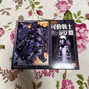 可動戦士 ザク 黒い三連星仕様