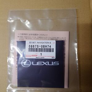 未使用 トヨタ(レクサス) 最新版 地図SDカード 08675-0BH74 2025年春版