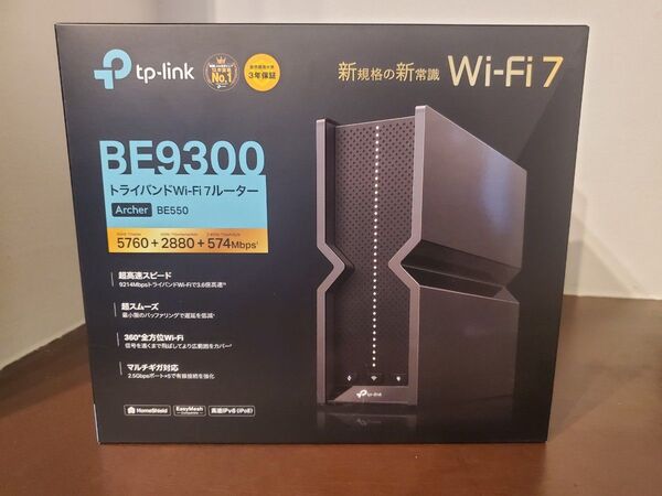 Archer BE550 TP-Link
