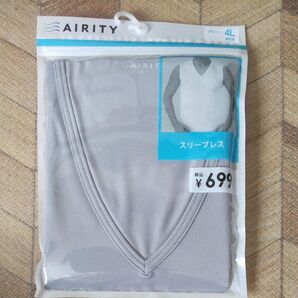 AIRITY メンズ スリーブレス グレー 4L 未使用