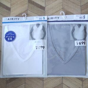 AIRITY メンズ スリーブレス Sサイズ いずれか1点