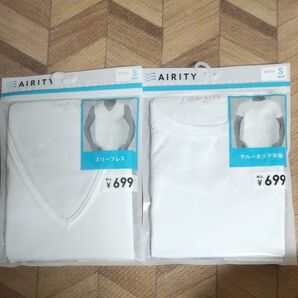 AIRITY メンズ Sサイズスリーブレスまたは、クルーネック ホワイト
