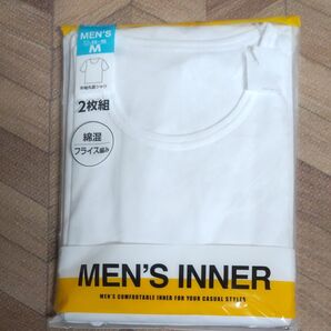 メンズインナー Mサイズ 2枚組 綿混 半袖 丸首 新品未開封