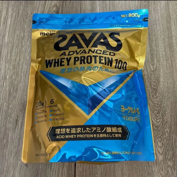 ザバス SAVAS アドバンスト ホエイプロテイン100 ヨーグルト風味