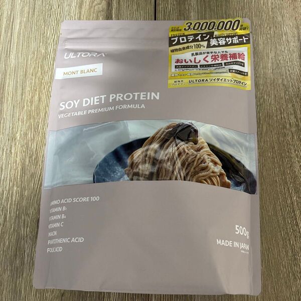 500g ウルトラ ソイダイエットプロテイン モンブラン風味 ULTORA