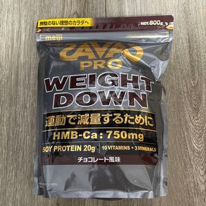 ザバス プロ ウェイトダウン 800g チョコレート風味