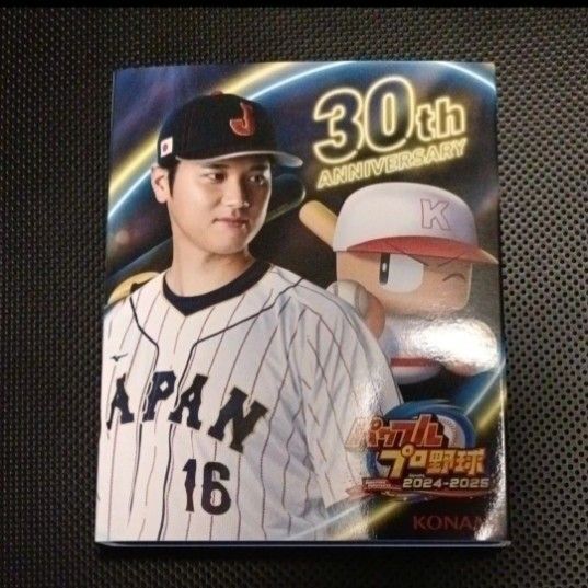 PS4 パワフルプロ野球 2024-2025