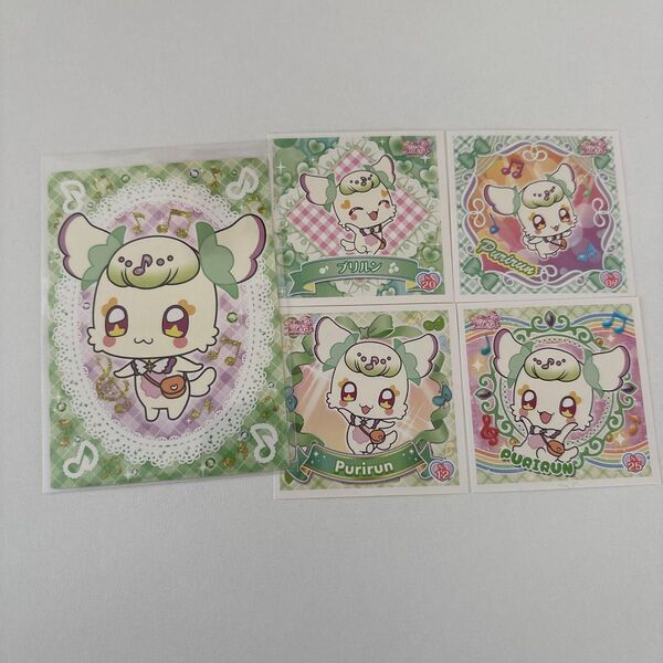 キミとアイドルプリキュア♪ プリルン カード&シール まとめ売り