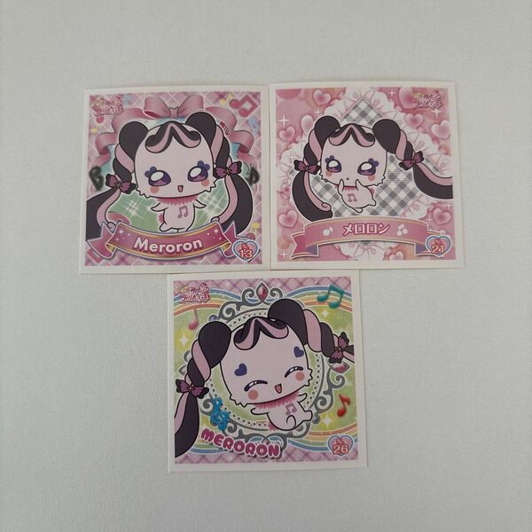 キミとアイドルプリキュア♪ メロロン プリキラシール まとめ売り