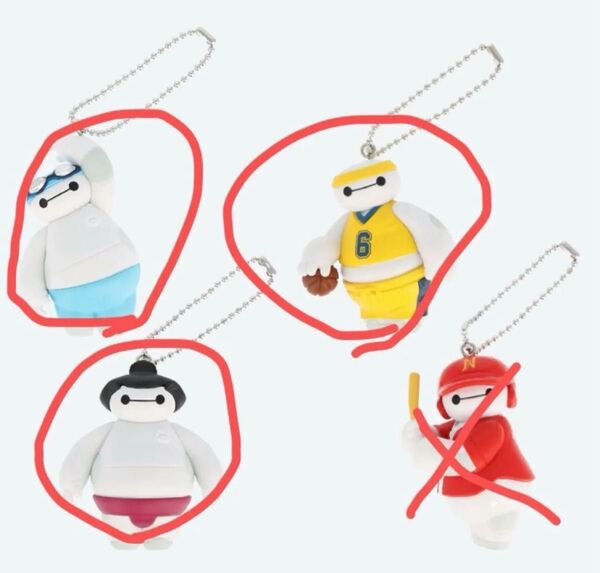 ベイマックス カプセルトイ ディズニー ガチャガチャ バスケ 相撲 水泳 ディズニーランド キーチェーン キーホルダー ミセス