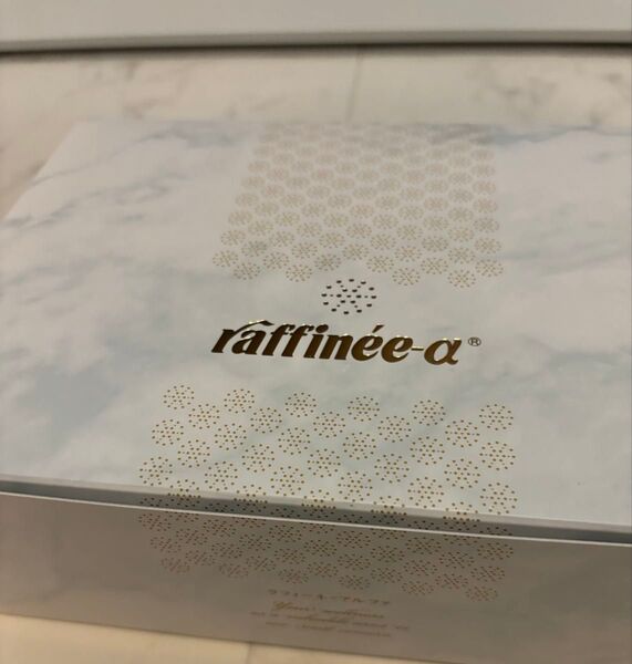 ラフィーネアルファ90本
