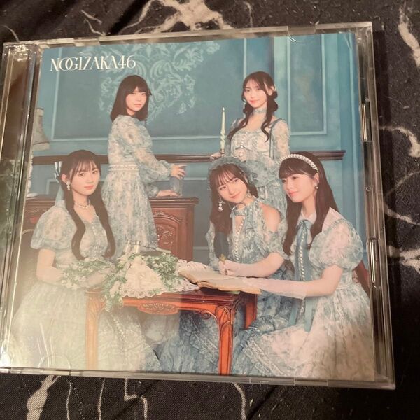 乃木坂46 Actually… Type-C CD