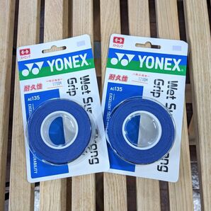 【新品未使用】ヨネックス グリップテープ ウェットスーパーストロンググリップ 3本巻×2点