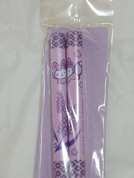 新品未使用 北海道限定 ハローキティ お箸 ラベンダー和柄 箸 サンリオ キティ 和柄 Sanrio 未開封