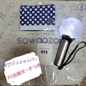 BTS 公式 アミボム OFFICIAL LIGHT STICK ver.2 オフィシャルライトスティック
