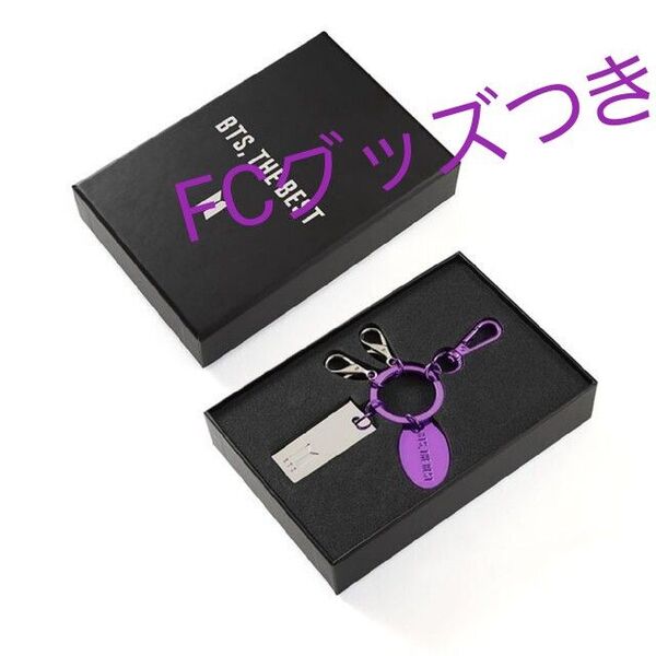 BTS 公式 未使用 ロゴキーリング 展示会 FCグッズつき