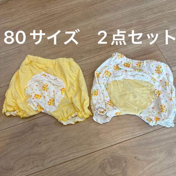 ショートパンツ ハーフパンツ サイズ80 2点セット ショーツ ボトムス ベビー服