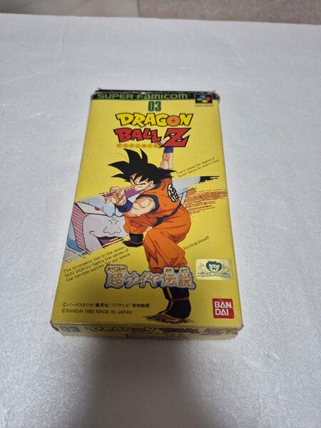 スーパーファミコン ソフト ドラゴンボールZ 超サイヤ伝説 説明書欠品