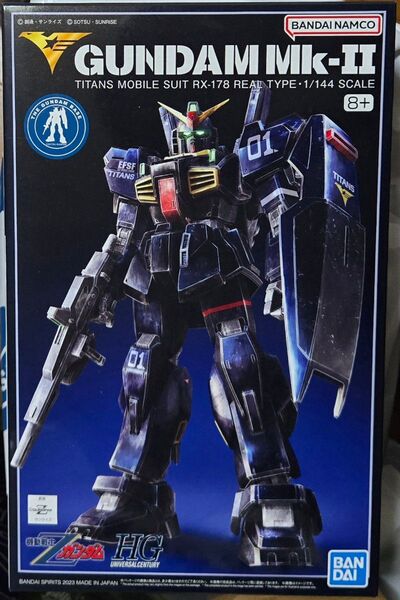 HG 1/144ガンダムベース限定ガンダムMk-II(ティターンズ仕様)