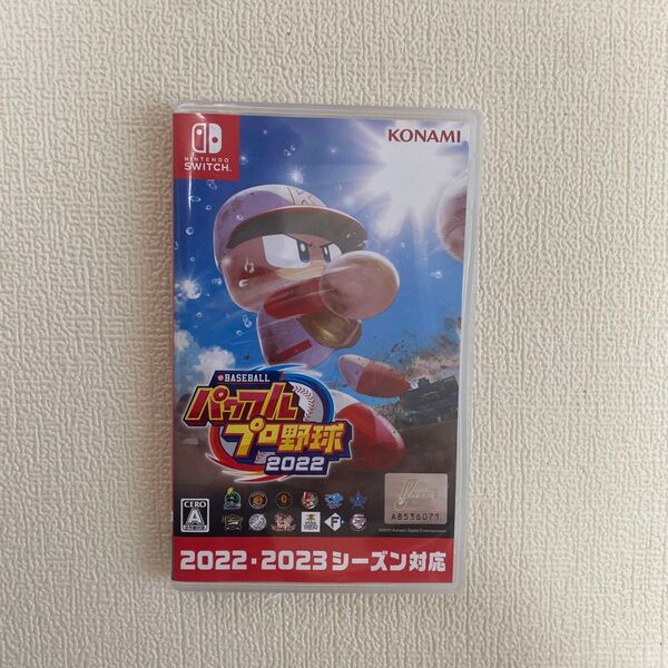 パワプロ パワフルプロ野球2022 Nintendo Switch ソフト