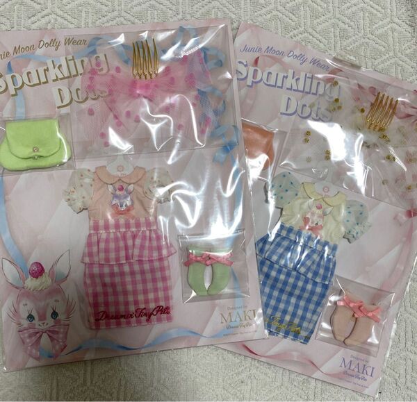 ジュニームーン ネオブライス blythe maki ディアダーリン 公式 アウトフィット ドール 服