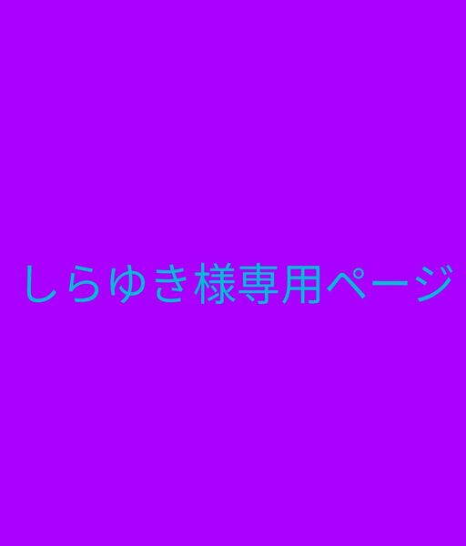アイカツカード