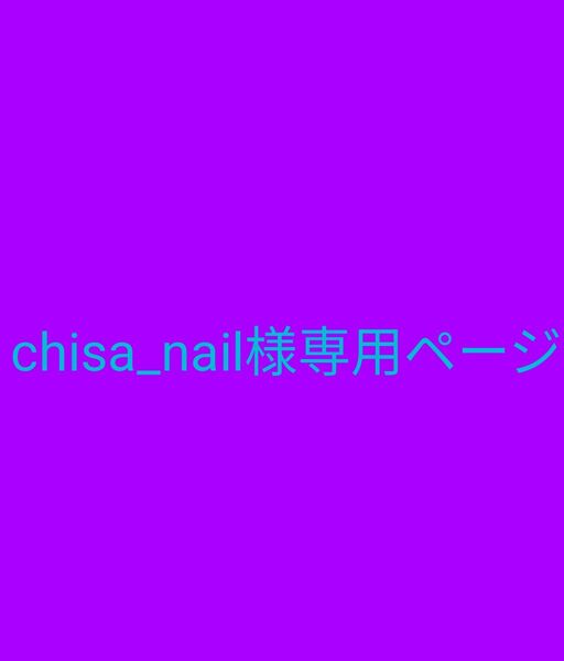 アイカツカード