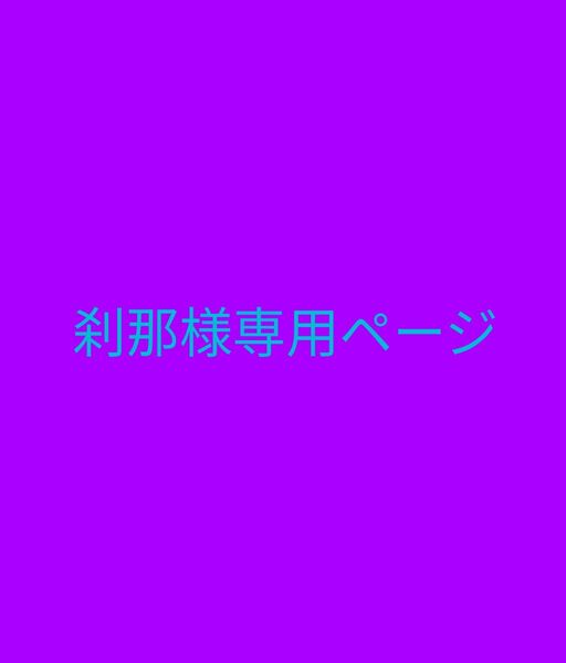 アイカツカード