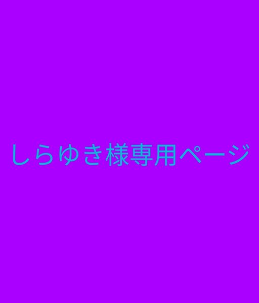 アイカツカード