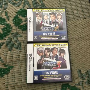 逆転裁判2&3 2個セット DSソフト