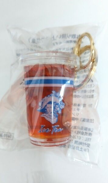 午後の紅茶 キーホルダー アイスティー 青 ローソン( LAWSON ) 限定 未使用品
