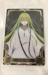 送料無料♪Fate Grand Order FGO カード エルキドゥ Enkidu