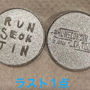 BTS JIN カプセルトイ ガチャ コイン 一枚