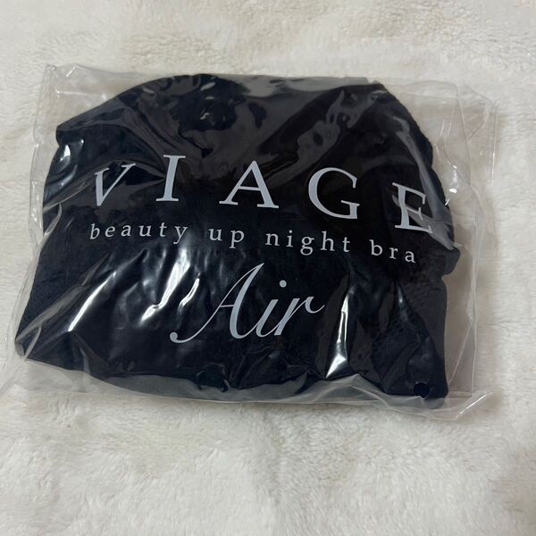 VIAGE ヴィアージュ ビューティアップナイトブラ エアー LL ブラック