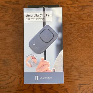 Life on Products 日傘クリップファン グレー 未使用