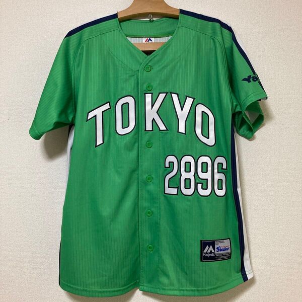 東京ヤクルトスワローズ 燕パワーユニフォーム マジェスティック製 つば九郎
