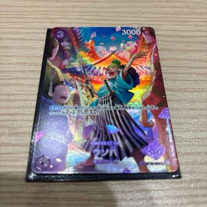 ウソ八 ウソップ SP ST18-001 ワンピースカードゲーム