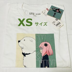 ユニクロ SPY×FAMILY UT XSサイズ ホワイト アーニャ ボンド